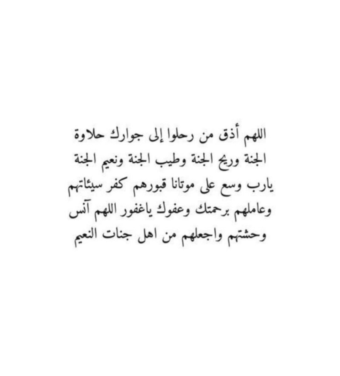 FahaD.. (@blue_107) on Twitter photo 