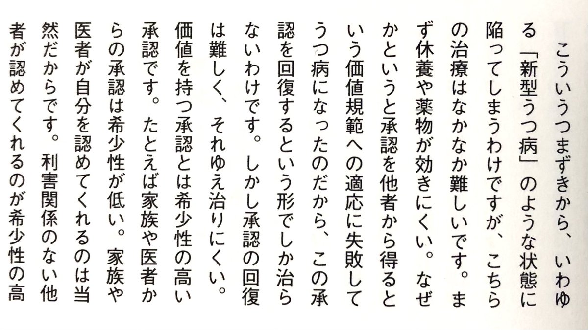 山下研 Kenyam Ec Twitter