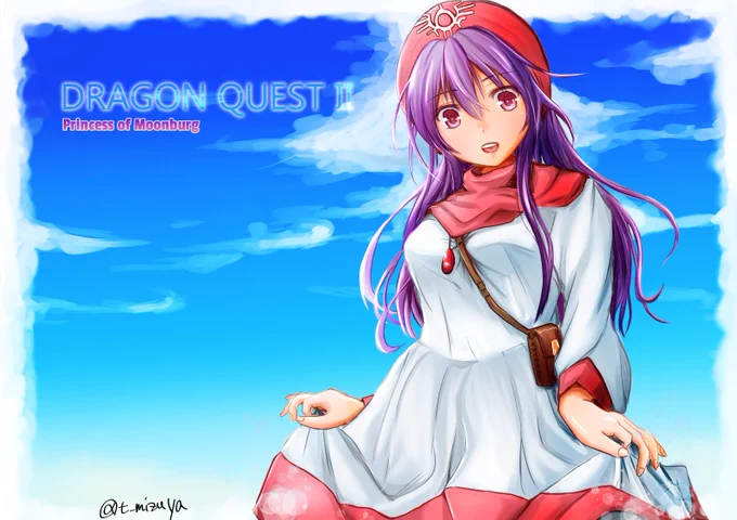 大分昔のだけど、ムーンブルクの王女
#フォロワーさんが見たことなさそうな過去作を貼る 