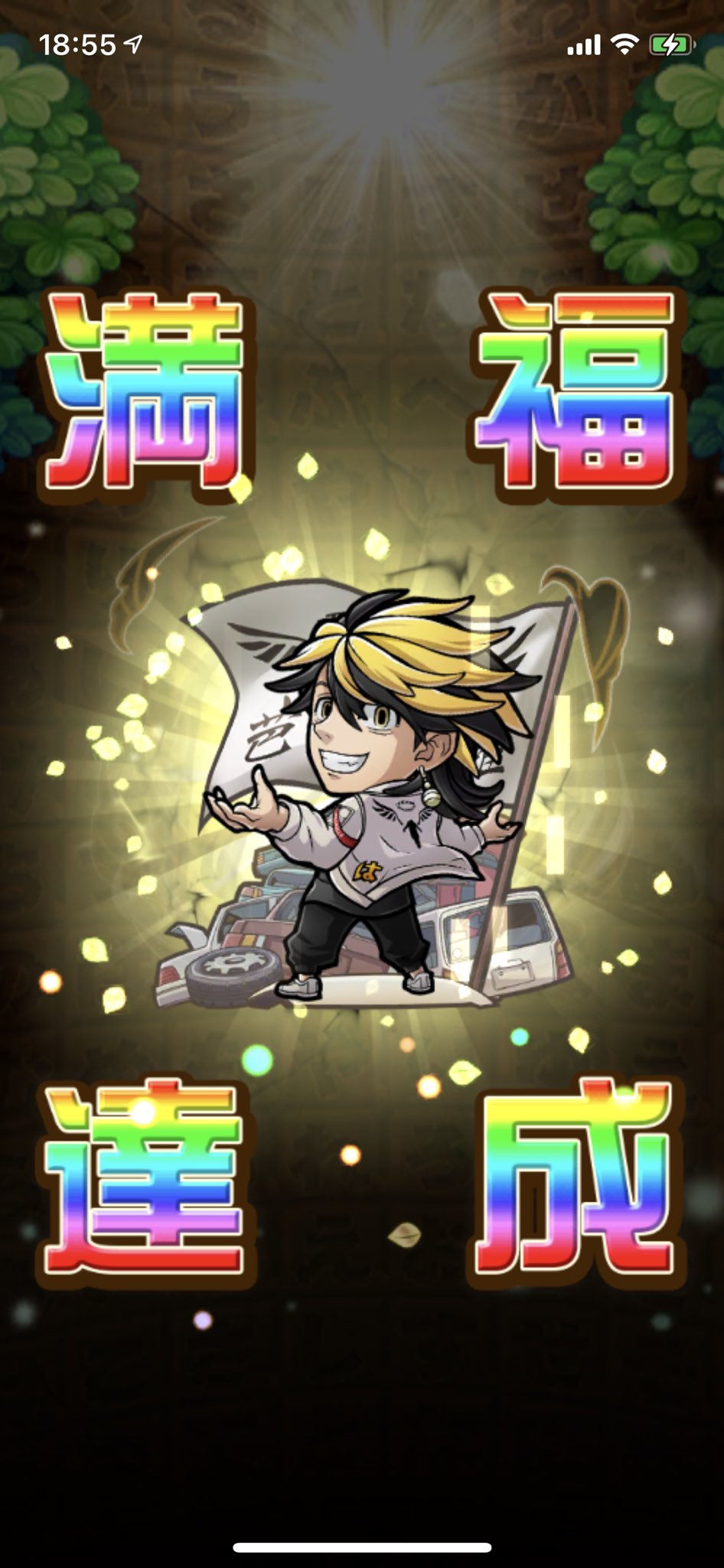 まぐねっこすけ コトダマン Apex飽きた 頑張りました T Co S2b2evyucp Twitter