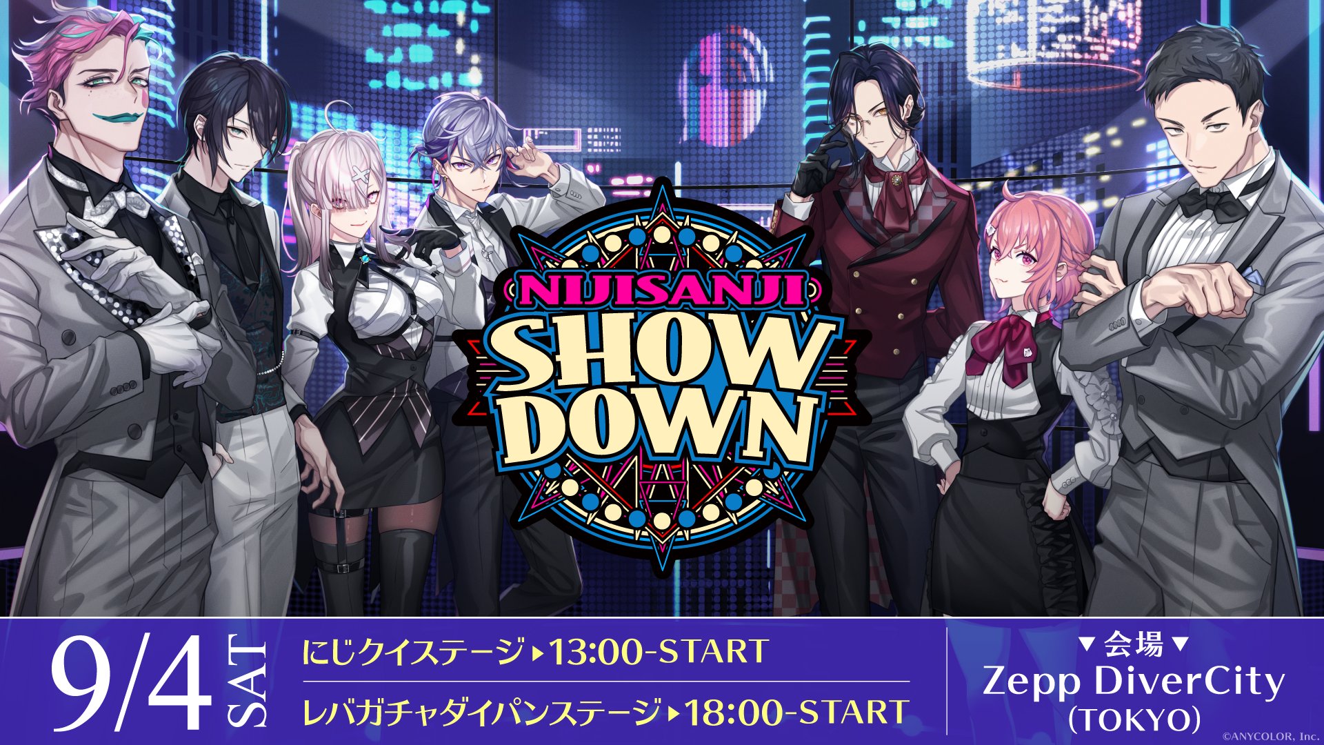 にじさんじ シェリン Showdown 缶バッジ キズ有】にじさんじ シェリン・バーガンディ NIJISANJI SHOW