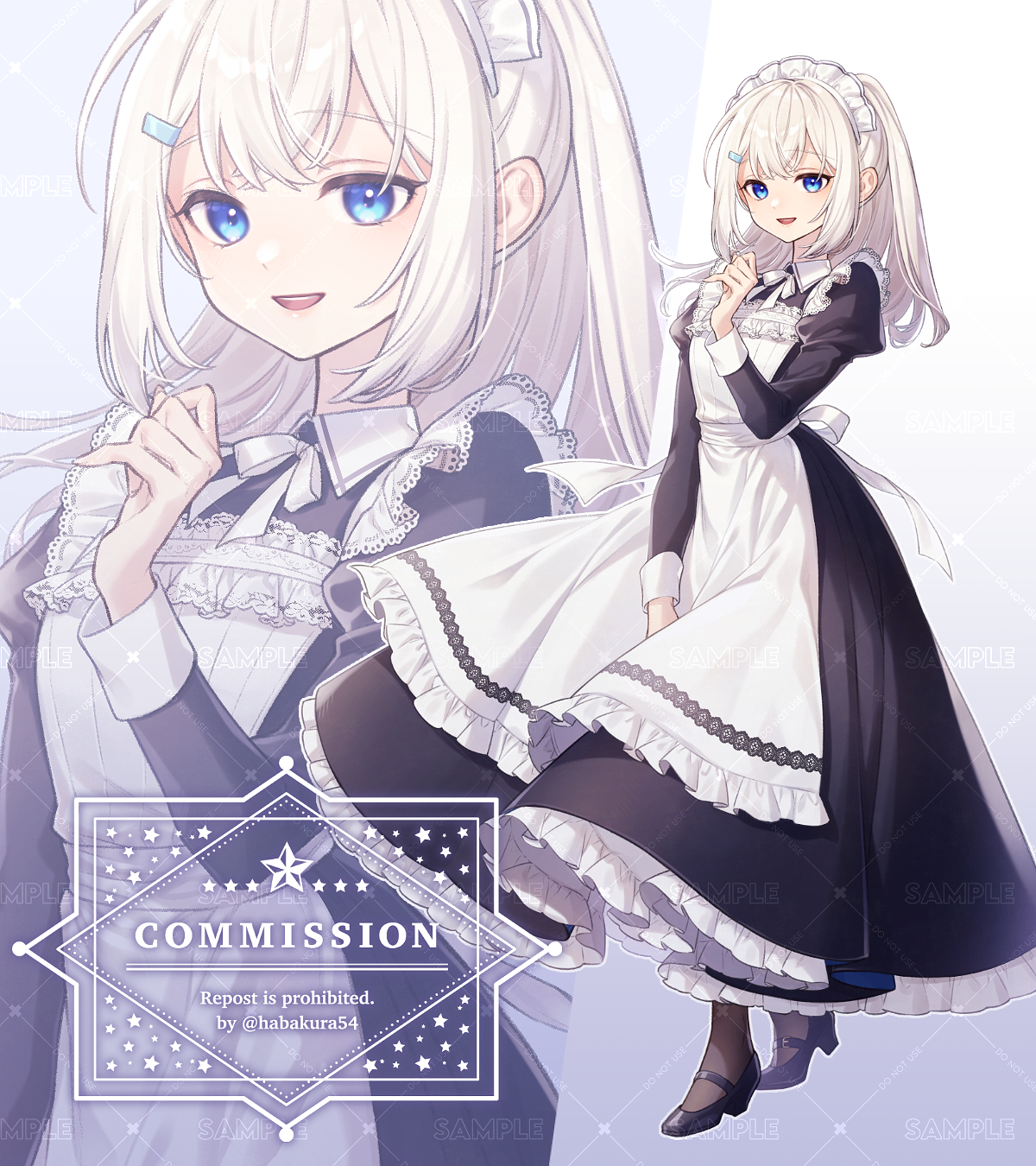 メイドさんイラスト 21 Twitter