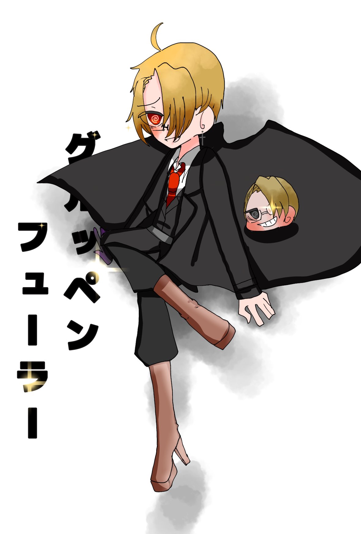 うたたねこ テスト期間 グルッペン フューラー グルグル目 Wrwrdfa 我々だイラスト ゆっくり グルッペン フューラー イラスト T Co Sedoxysccx Twitter