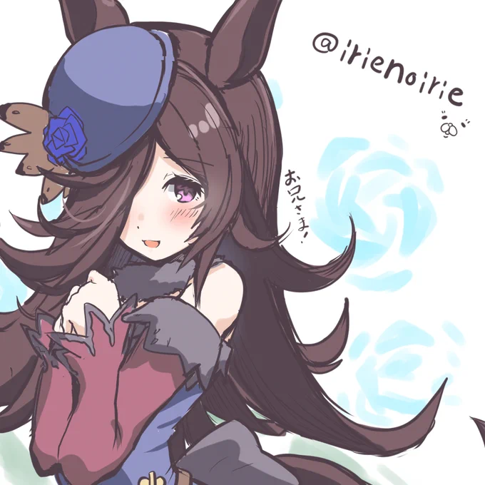 ライスちゃん!
#ウマ娘
#ライスシャワー 
#落書き
#いりえのえ
#絵描きさんと繋がりたい 