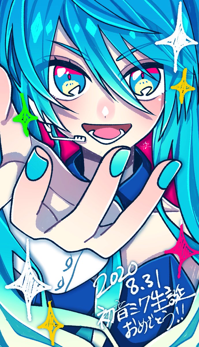 初音ミク 「2019→2020→2021 」|彩のイラスト