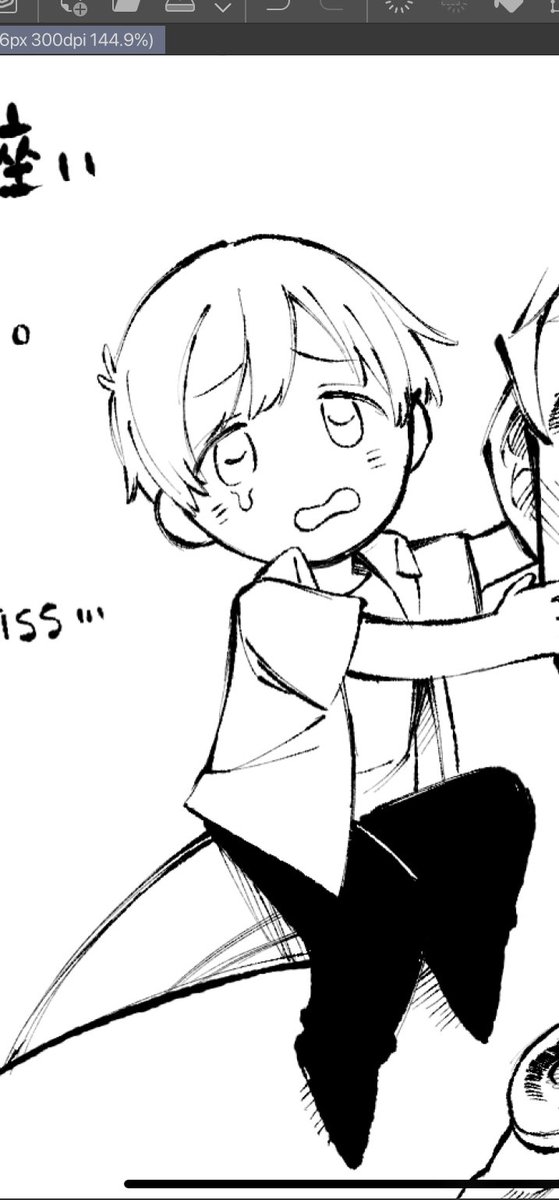 みっちー赤ちゃん部 