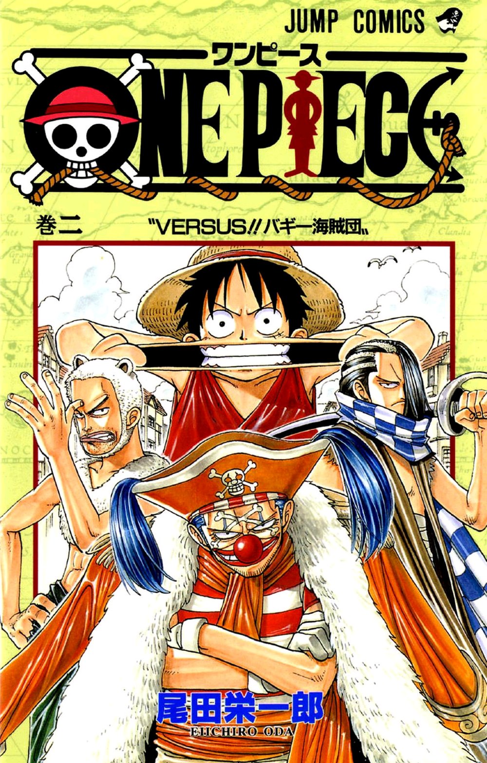 Significativo pescado Librería 👑 ~Ċuri~ 🏴‍☠️ One Piece on Twitter: "Junio 1998: Tomo 3. Aquello de lo  que no se puede mentir. Agosto 1998: Tomo 4. Luna nueva. #OnePiece  https://t.co/iOVaZYGJnT" / Twitter