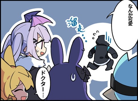 the joke that will not work in other languages 