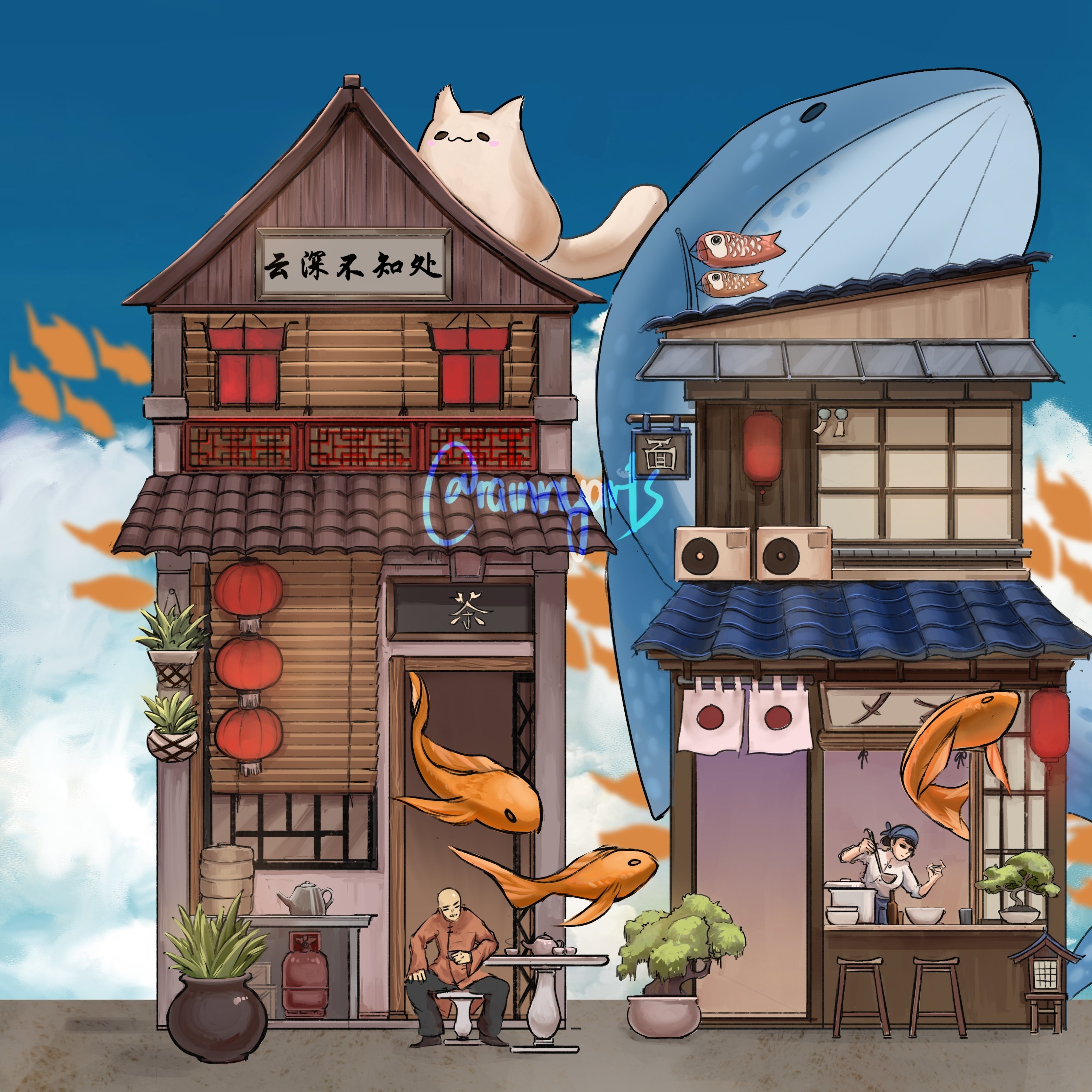 Rain Fun Sky Fishiesss Tis Was Very Painful Tho Illustration イラスト 落書き T Co Zututmruye Twitter