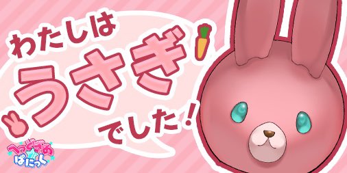 Aida Miyuuさんのイラストまとめ Aida Miyuuさんのイラストまとめ