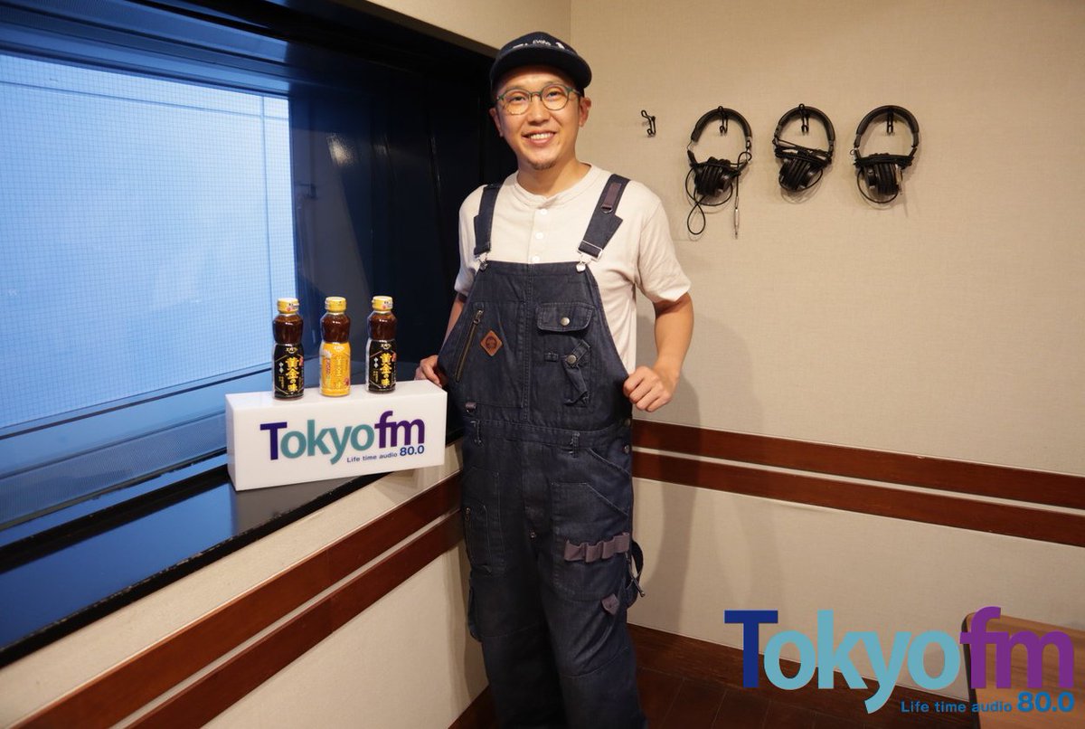 camp_TFM's tweet photo. 【REPORT】
#エバラ Camp Station おいしいノアソビ⛺
#tokyofm で毎週日曜8:00～放送！

今回の放送のREPORTは👇
https://t.co/iI2aahM33R
番組でご紹介した商品の詳細も掲載しています📚

radikoのタイムフリーで一週間聴き直せますよ📡
https://t.co/cskAfzVH2t
#どやそび #キャンプ https://t.co/Zf9sNWoR1s