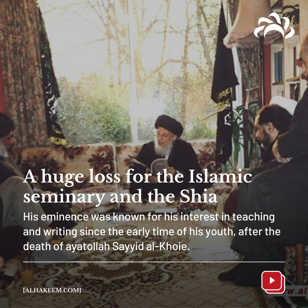 AhlulbaytTV's tweet image. Ahlulbayt TV sends its condolences to the Al Hakeem family and fellow believers over the sad demise of Grand Ayatollah Sayyid Mohammed Saeed Al-Hakeem, a leading jurist of the Muslim world who passed away today in his home in the Holy City of Najaf.