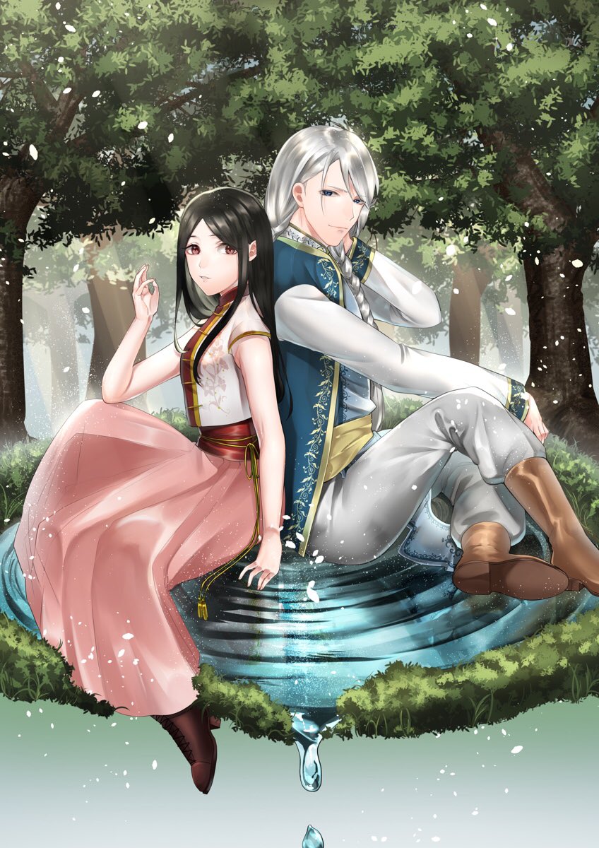 春紫苑 Harusion87 Twitter 春紫苑 Harusion87 Twitter