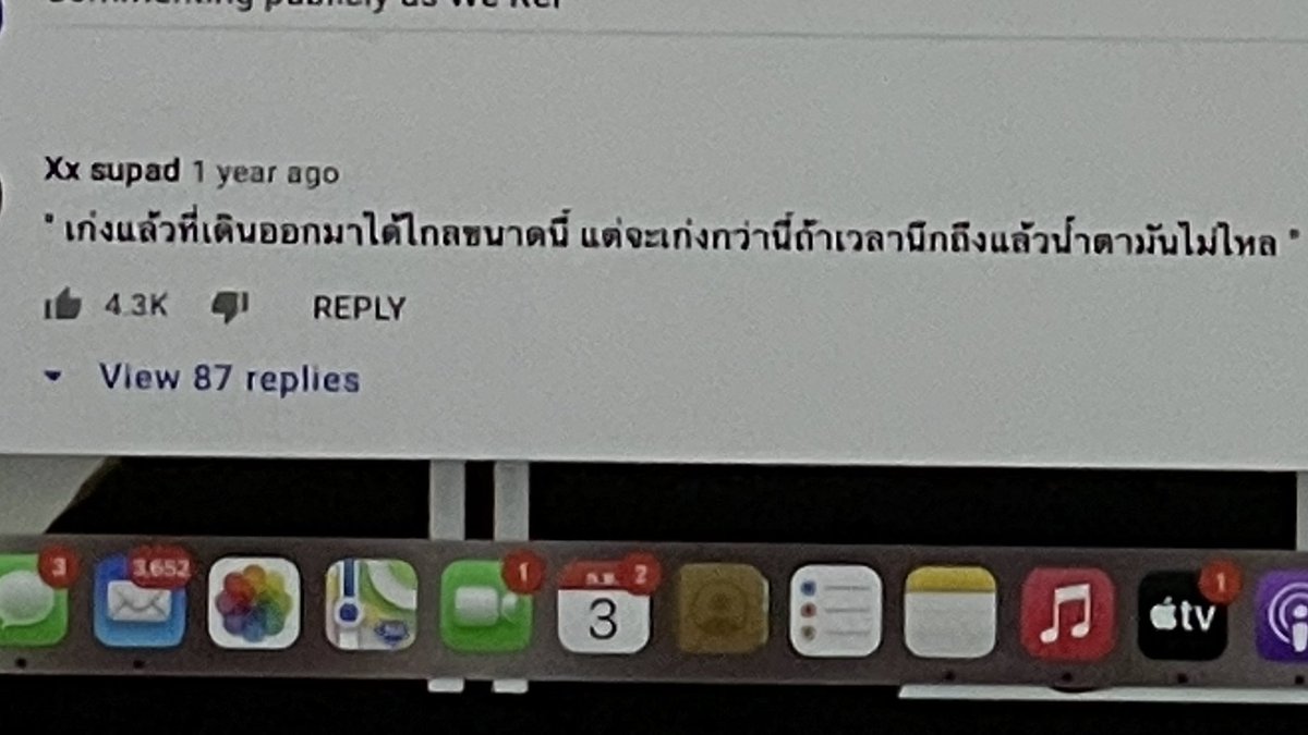 ryohey tweet media