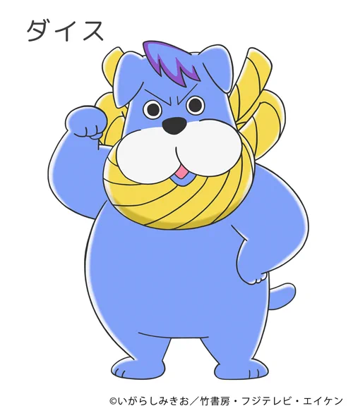 ぼのぼの【公式】 on X: 