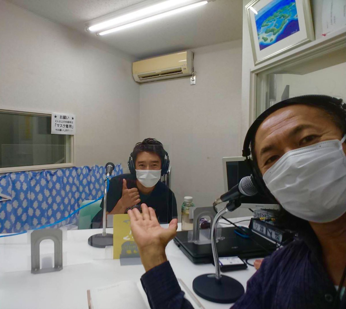 kanismile's tweet photo. 収録おわり🎤📻
貴重な経験でしたー!
22:30- エフエムたいはく
ぜひお聴きください✨
BenefitLive シーズンIIも各業界のプロの方からご協力頂き配信していきます🎥
#BenefitLive
#エフエムたいはく https://t.co/G7Xs3232AI
