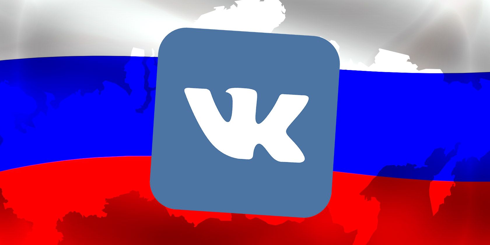 ВК Россия