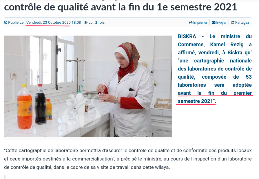 ONAPNT's tweet photo. Ministre du Commerce, Rezig : "une cartographie de laboratoires de contrôle de qualité avant la fin du 1e semestre 2021"
1er semestre 2021 échu, aucune information sur cette cartographie.
Promesse Non Tenue
#ONAPNT
https://t.co/NBXLbd68AN https://t.co/jfYBEbeapI