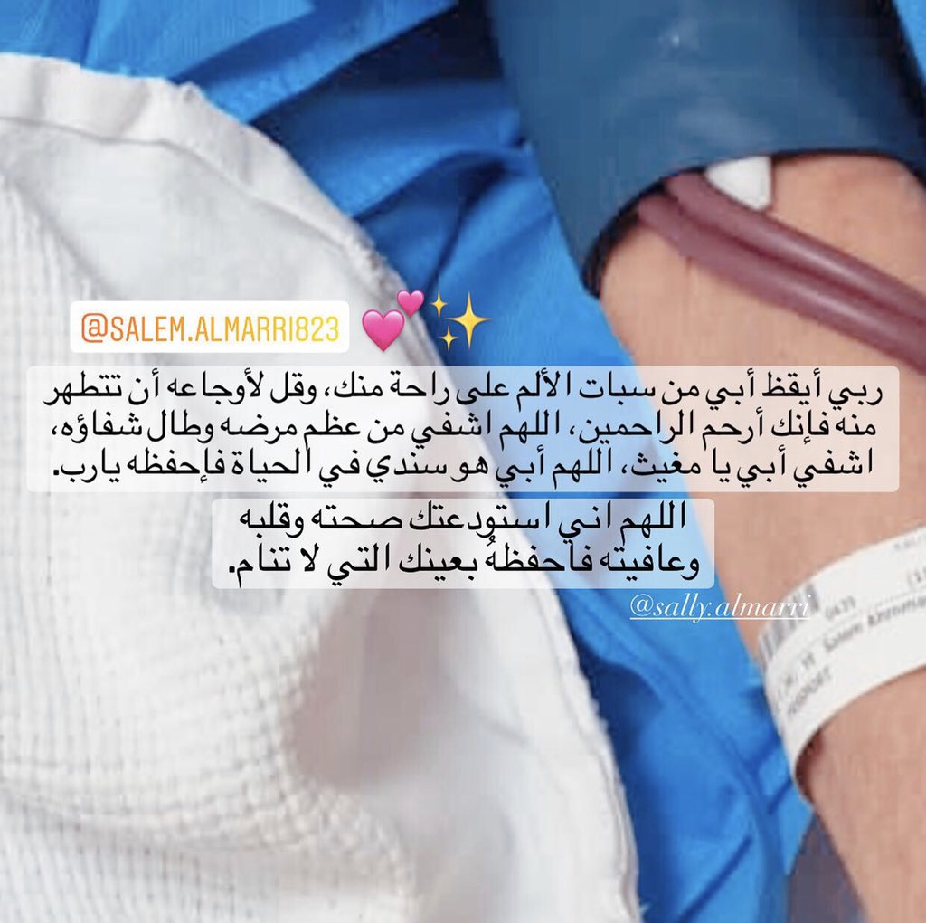 SallyAlMarri's tweet photo. https://t.co/AeN2tSsyBK