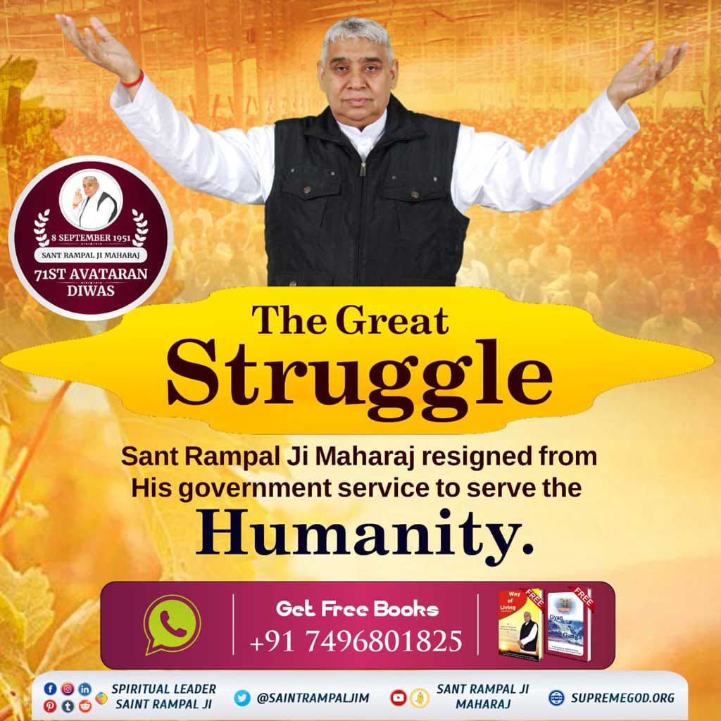 Manaram_BYT's tweet photo. #TheStruggleForTruth
Sant Rampal Ji Maharaj Ji has exposed the real path of Satbhakti in front of the human society, due to which he had to face a lot of opposition.  A saint who taught the right way to live life, was even put on false cases like treason, https://t.co/OCZPU2upq0