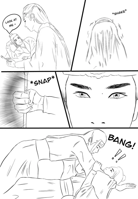 Look at me 

#왕샤오 #bjyx #博君一肖 