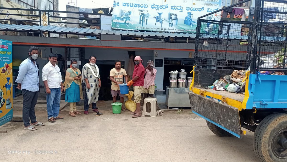 ZP_Mandya's tweet photo. ಮಂಡ್ಯ ಜಿ. ಮದ್ದೂರು ತಾ|| ಭಾರತೀನಗರ ಗ್ರಾ.ಪಂ.ವ್ಯಾಪ್ತಿಯಲ್ಲಿ PDO, ಸಿಬ್ಬಂದಿಗಳು ಹಾಗೂ ಸ್ವಚ್ಛತಾಗಾರರು ಮನೆ ಮನೆಗೆ ಭೇಟಿ ನೀಡಿ, ಹಸಿ ಕಸ ಮತ್ತು ಒಣ ಕಸವನ್ನು ವಿಂಗಡಿಸುವುದರ ಬಗ್ಗೆ ಗ್ರಾಮಸ್ಥರಿಗೆ ಮಾಹಿತಿ ನೀಡಿ, ತ್ಯಾಜ್ಯವನ್ನು ಸಂಗ್ರಹಿಸಲಾಯಿತು.
#Rdpr #Rdwsd #Zpmandya #Sbmg #Cleanliness #SWM #Drywastecollection #Smj https://t.co/DKYWU0mnvx