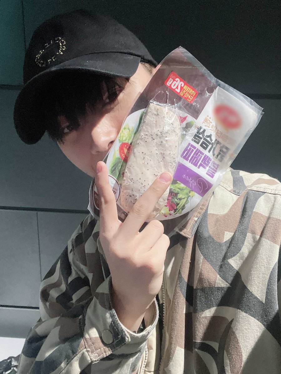 เดี๋ยววววว คนที่นั่งอยู่นั้น เจย์หรอ 😳😳😳