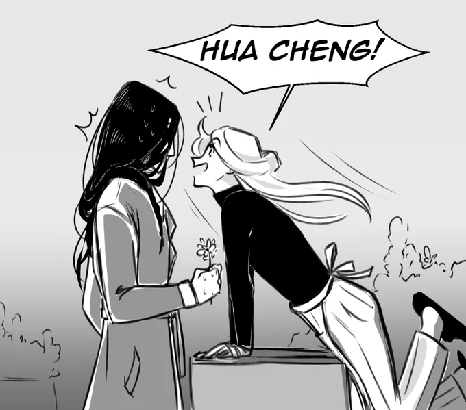 [Lost Plot]
Sometimes (because the acc evovled) some plot is left behind only being mentioned or hinted at. In the beginning, Florist Xie thought Hua Cheng was a name of a flower. This is him excitingly yelling at HC as he got the idea that his "San Lang" might know it. 🤭🤭 