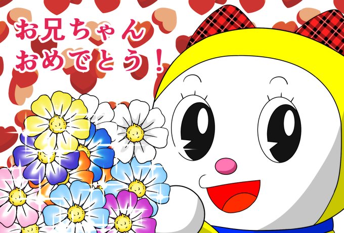 ドラえもん 高画質 のtwitterイラスト検索結果 古い順