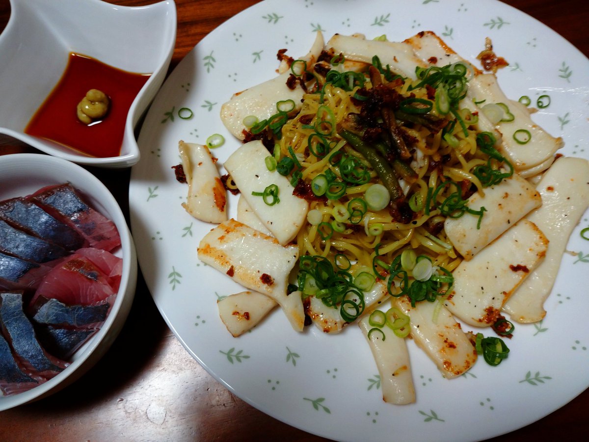 みんなの ペコペコ 刺身 口コミ 評判 食べたいランチ 夜ごはんがきっと見つかる ナウティスイーツ