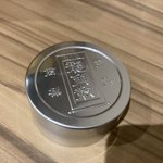 なんなんこれ。こんな粉が末端価格657円でドラッグストアで買える国やばすぎ。
