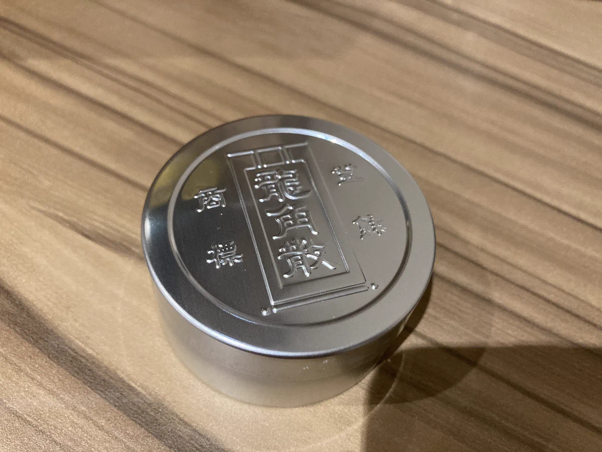 なんなんこれ。こんな粉が末端価格657円でドラッグストアで買える国やばすぎ。