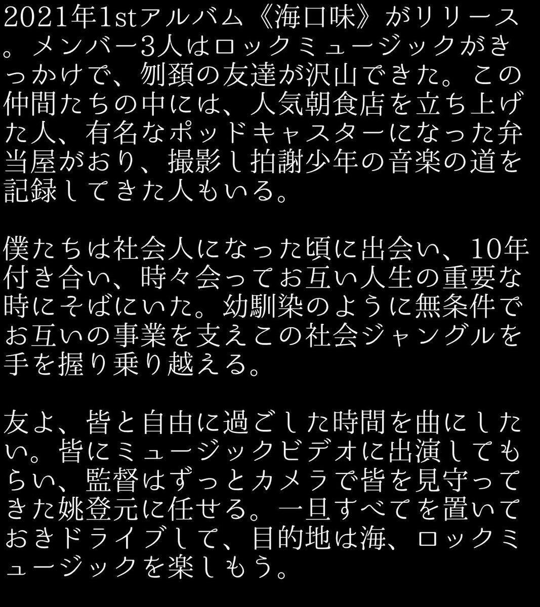 無耳肥貓fat Cat Without Ears Karta3270186 Twitter