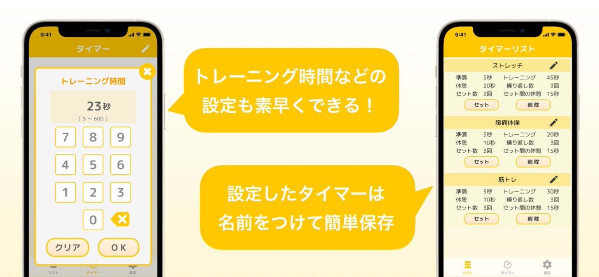 水口 文哉 Mizuguf Twitter