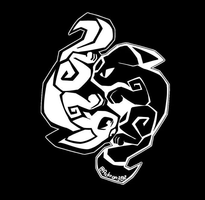 陰陽 