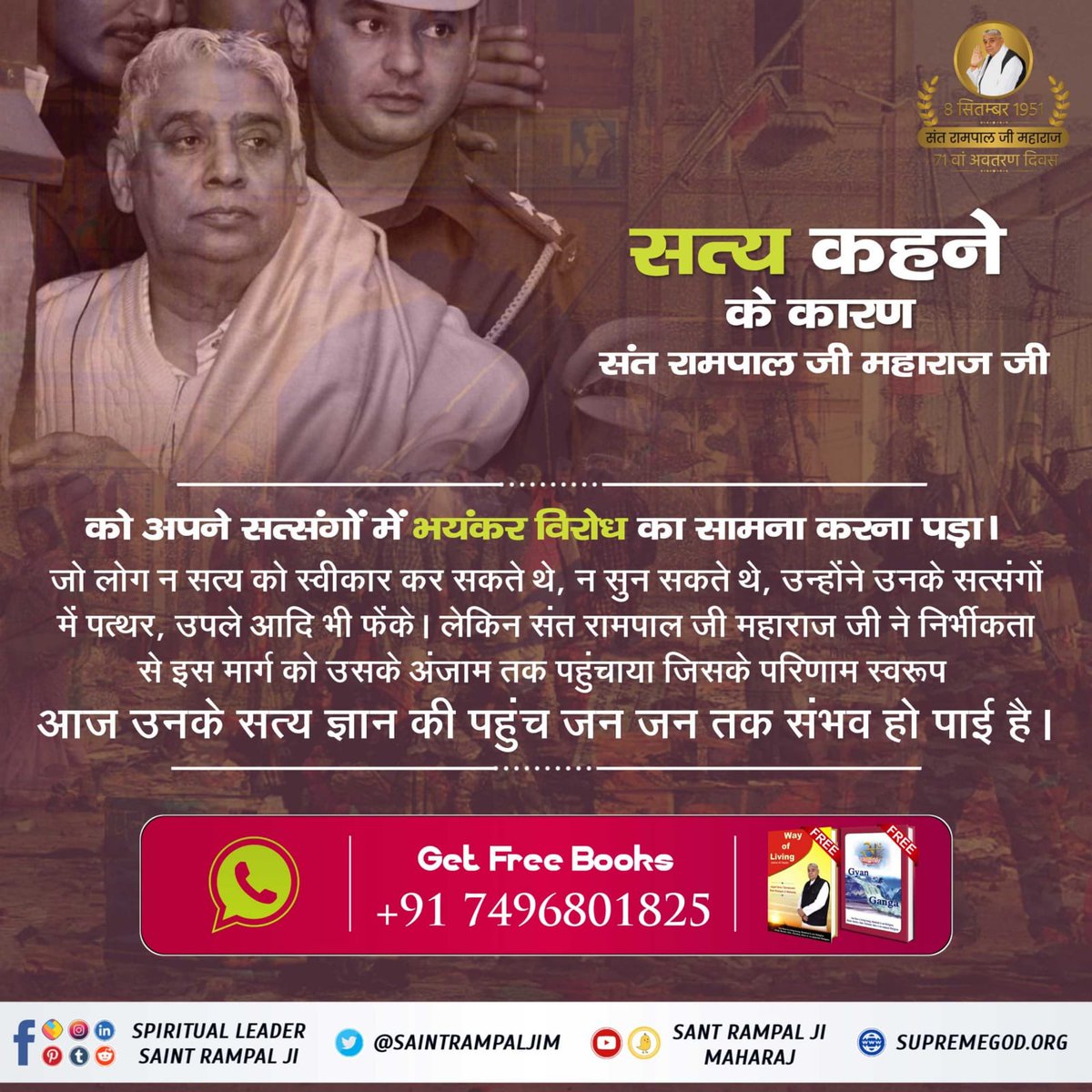Kumarvikash86's tweet image. #TheStruggleForTruth
Working towards building up a better society has always been the major highlight of Saint Rampal Ji Maharaj’s approach
5 Days to go for Avataran Diwas