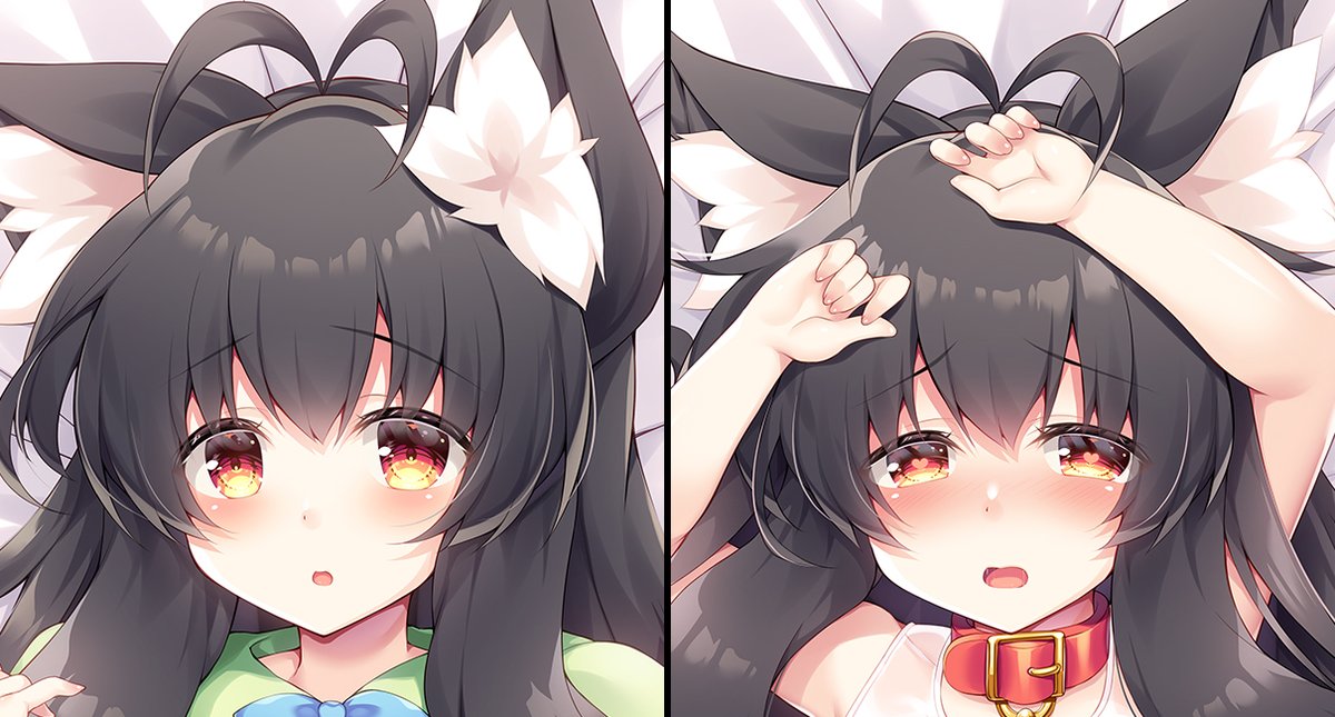 わっさー5秒前💞 