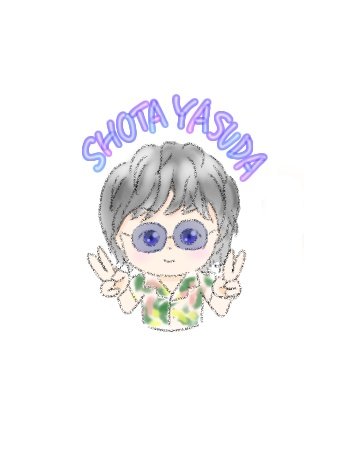 関ジャニのtwitterイラスト検索結果