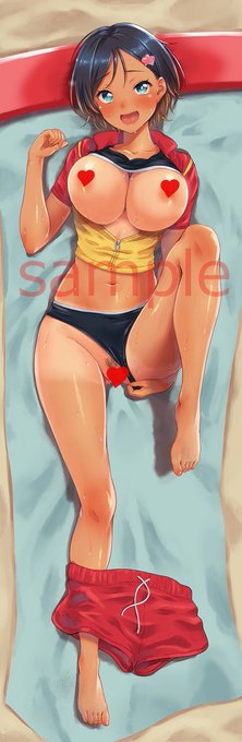 [R-18] 日焼けしたライフセーバーいいよね…抱き枕!その2! #おっぱい #夏 #抱き枕 #日焼け #汗 https://t.co/uXbWTVRbvd 