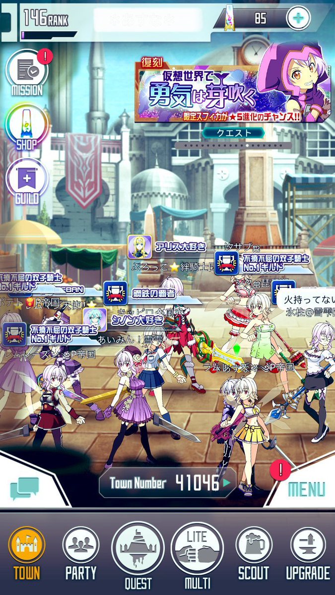 Asuna_STRmd's tweet photo. @pillow_mop あすな🌸
鳥パリィ最優先でお願いします🥺🦅 https://t.co/51XMrPudpF