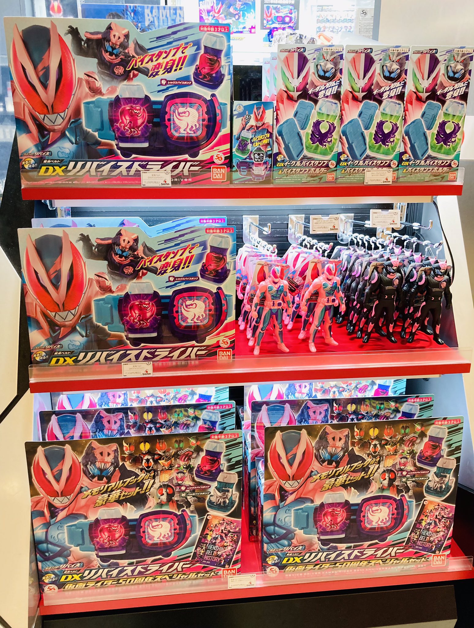 仮面ライダーリバイス アクリルスタンド まとめ売り 仮面ライダーストア on X: 