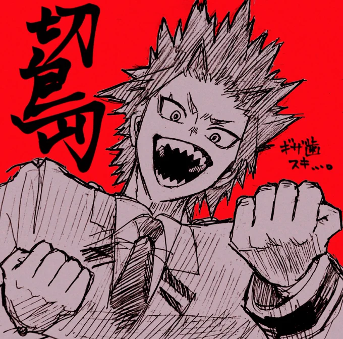 #リプ来たキャラの顔だけ描く
皆さんありがとうございました!一枚に全員まとめられなかったので一枚ずつ
ツリーに全部あります! 