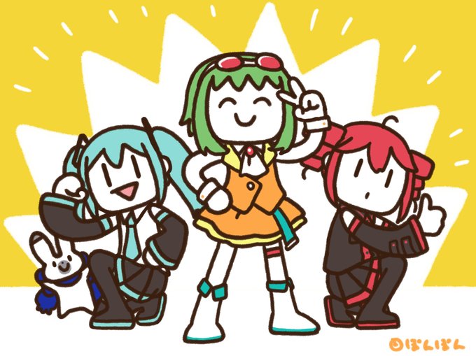 「GUMI」の画像/イラスト/ファンアート(人気順｜RT&Fav:50)｜4ページ目