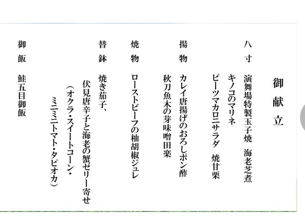 Tabunissyootaku Twitter Tabunissyootaku Twitter