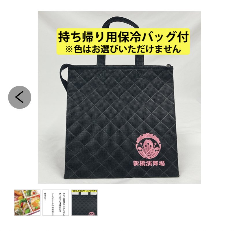 Tabunissyootaku Twitter Tabunissyootaku Twitter