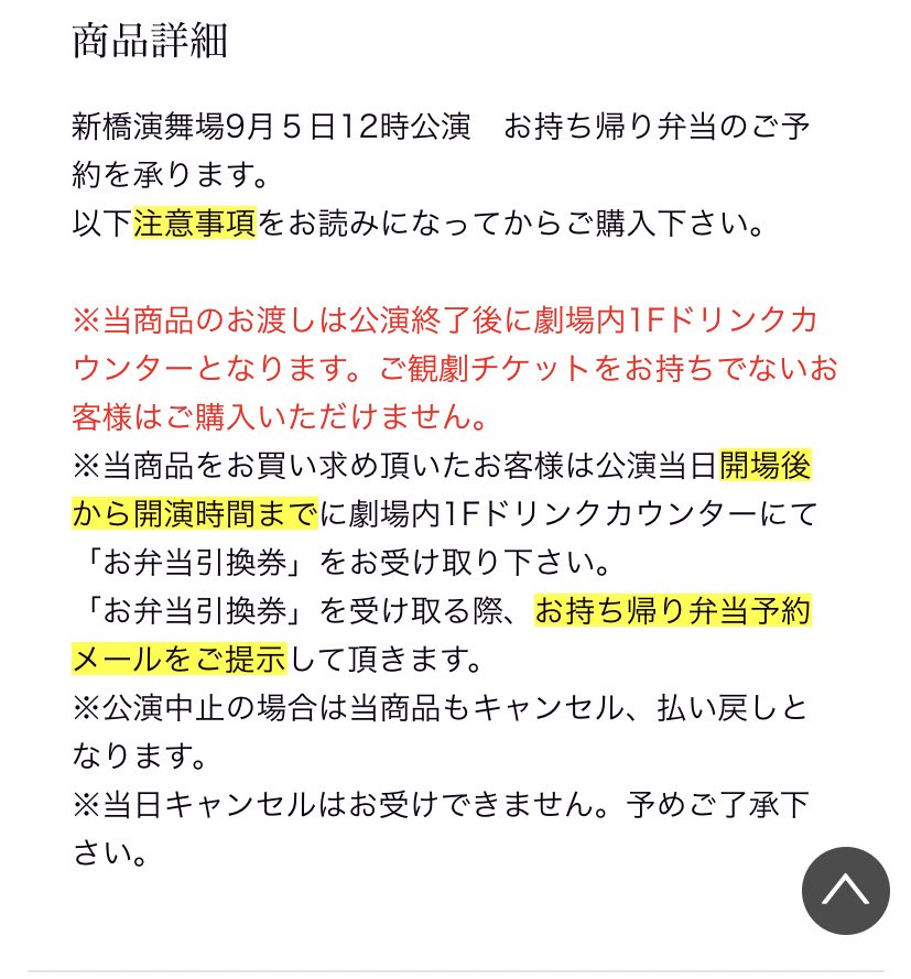 Tabunissyootaku Twitter Tabunissyootaku Twitter