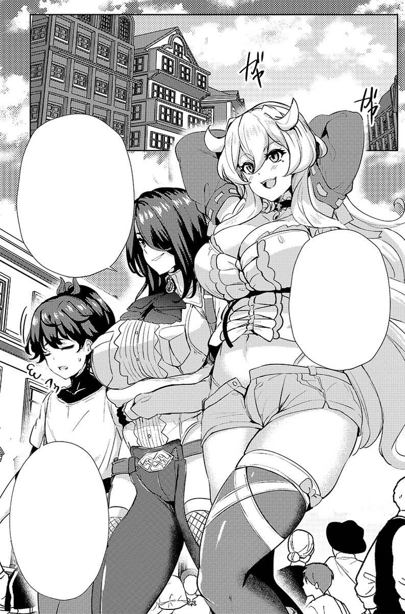 『姉が剣聖で妹が賢者で』の11話が更新されましたた!!ニコニコ漫画のほうは明後日に更新される予定です!よろしくお願いします!

コミックポルカ:
https://t.co/v2v6uaJDxn

ニコニコ漫画:
https://t.co/AaI93pBh55 