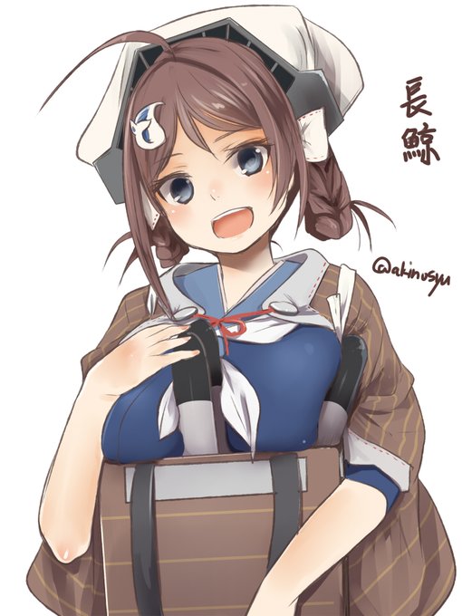 長鯨祈願

まだ始めたばかりだけどPマスは許さない

#艦これ 