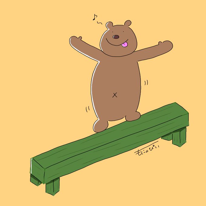 平均台のtwitterイラスト検索結果