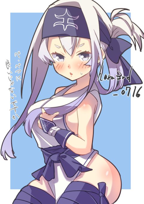 神威ちゃん、夏だからってもともと薄着なのにまだ脱ぐの…?
#艦これ版深夜の真剣お絵描き60分一本勝負
#艦これ版真剣お絵描き60分一本勝負_20210903 